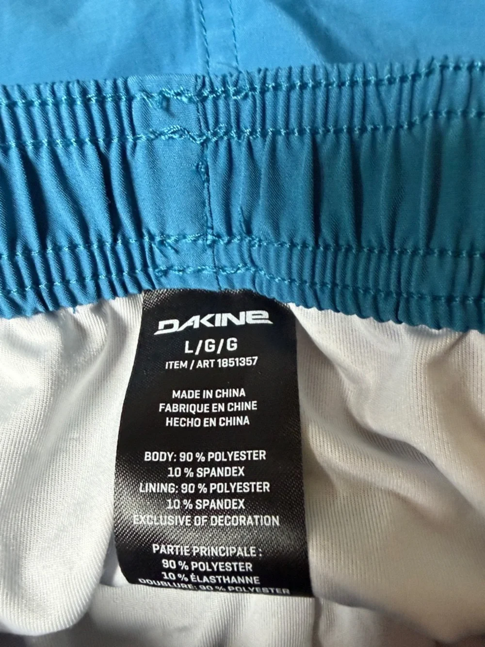 Dakine Teal-Blue Board Shorts with White Drawstring